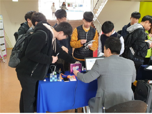 경복대학교 중앙도서관, 재학생 대상 ‘전자도서관 박람회’ 개최
